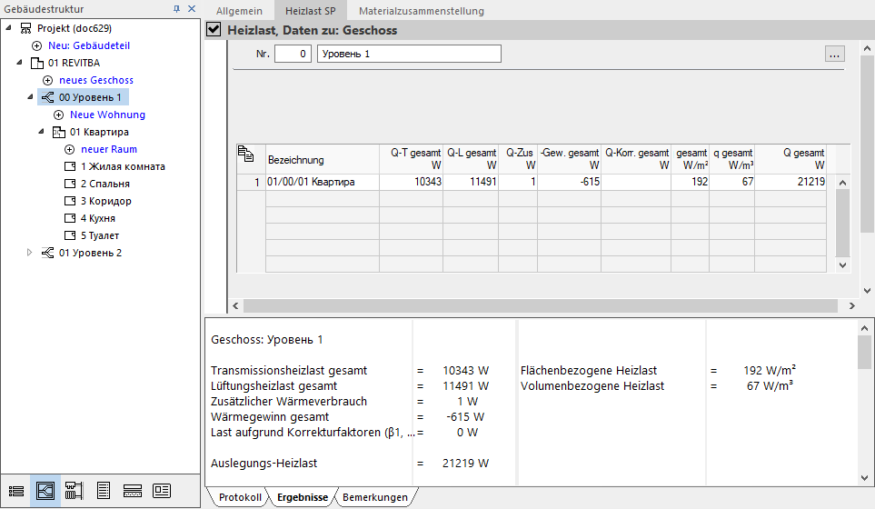 Heizlast SP Geschoss Linear Building