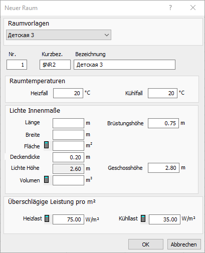 Dialog Neuer Raum Variante Linear Building