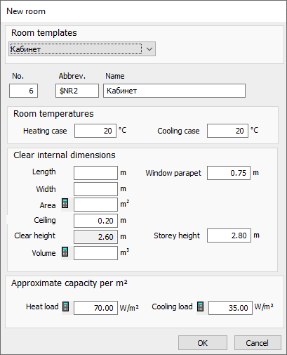 Dialog new room variant Linear Building