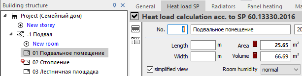 Heat load SP heat load calculation SP Linear Building