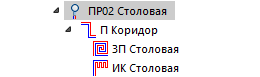 Панельное отопление Расчёт помещения LINEAR Building